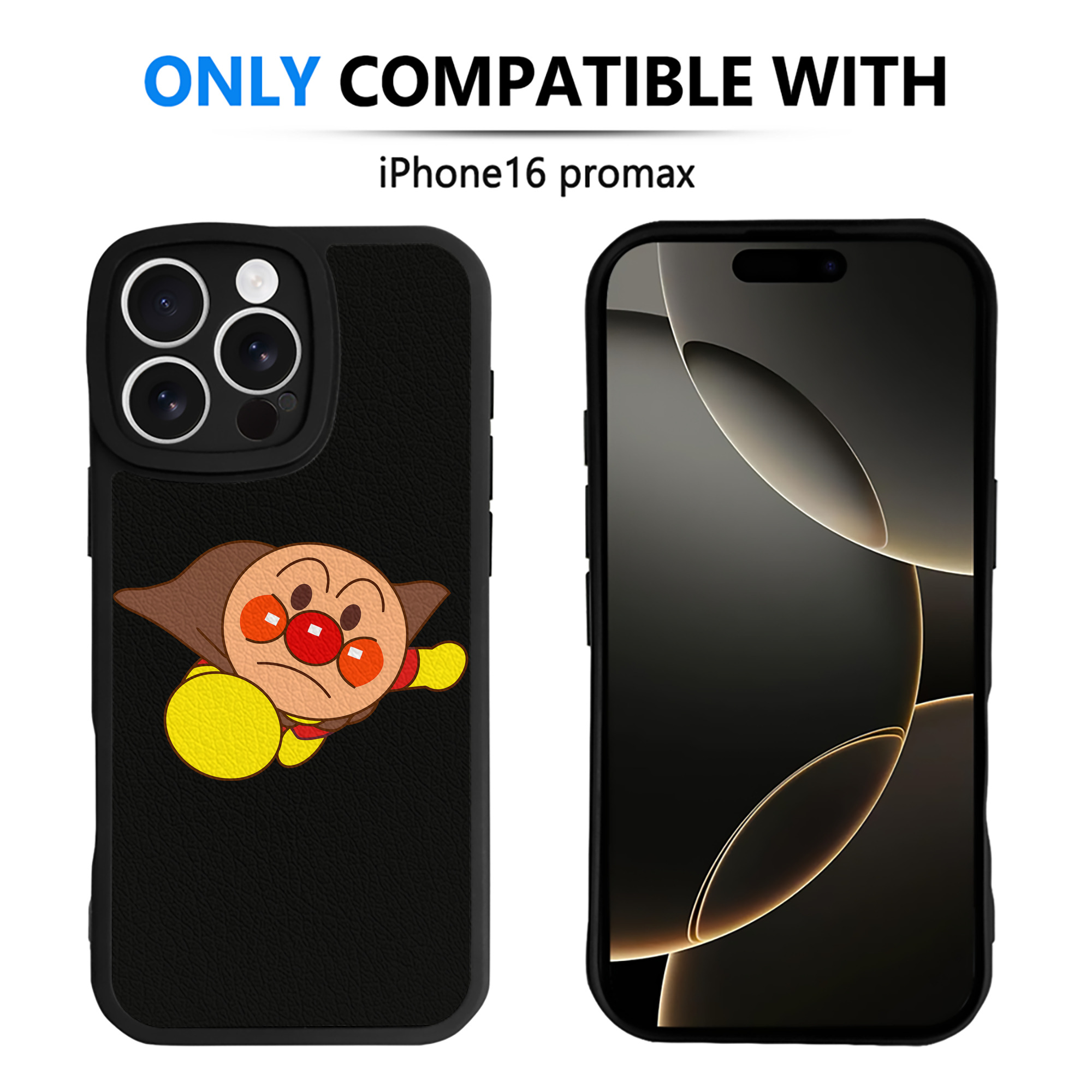 （画像用） アンパンマン Anpanman 【iPhone 16シリーズ対応】シリコンスマホケース（レザー調） 材質：シリコン